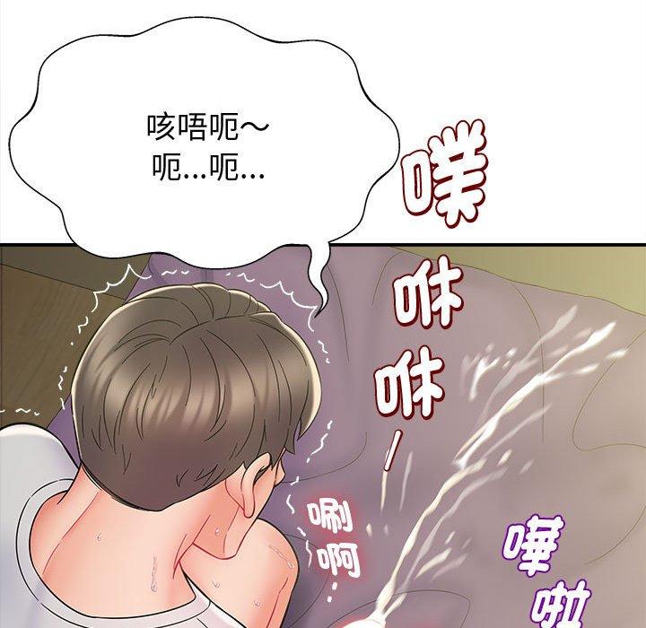 她的寂寞谁人知第7话