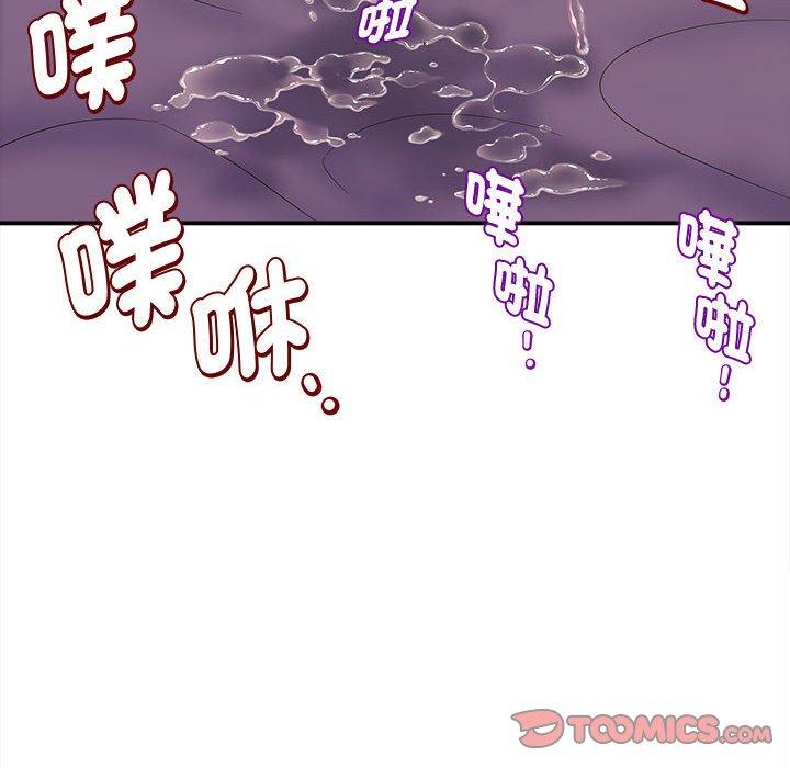 她的寂寞谁人知第7话