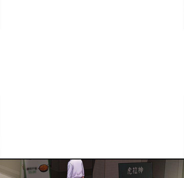 她的寂寞谁人知第8话