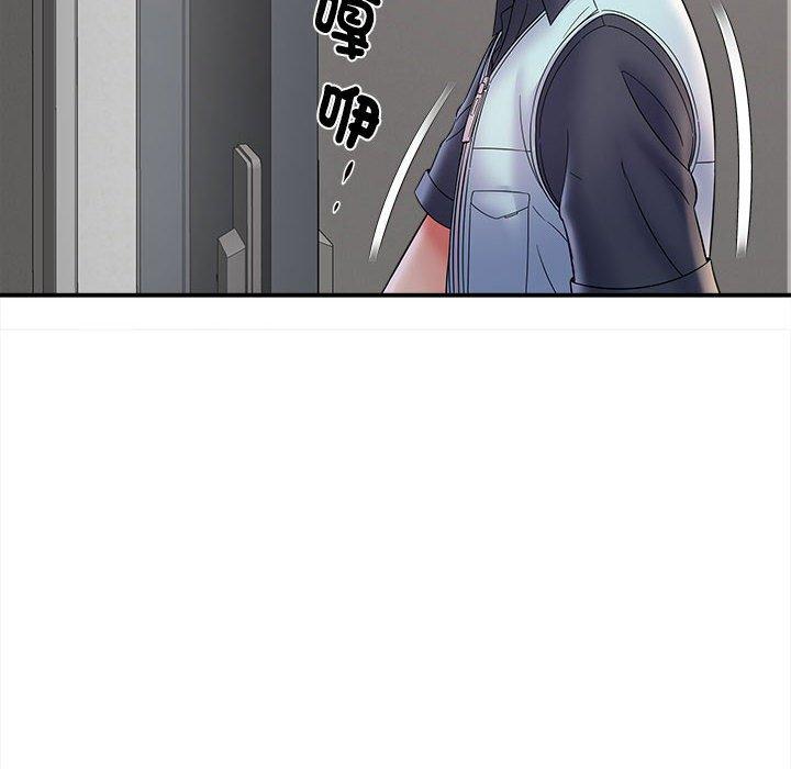 她的寂寞谁人知第8话