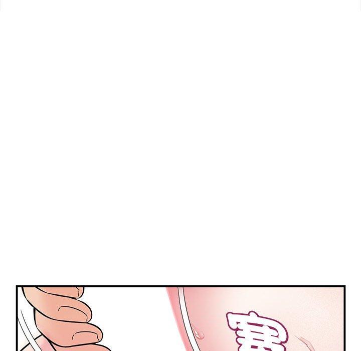 她的寂寞谁人知第8话