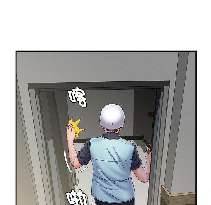 她的寂寞谁人知第8话
