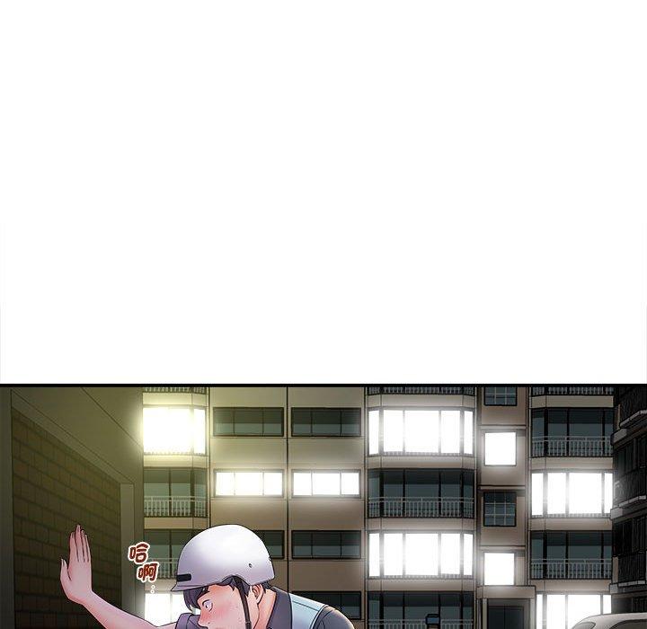 她的寂寞谁人知第8话