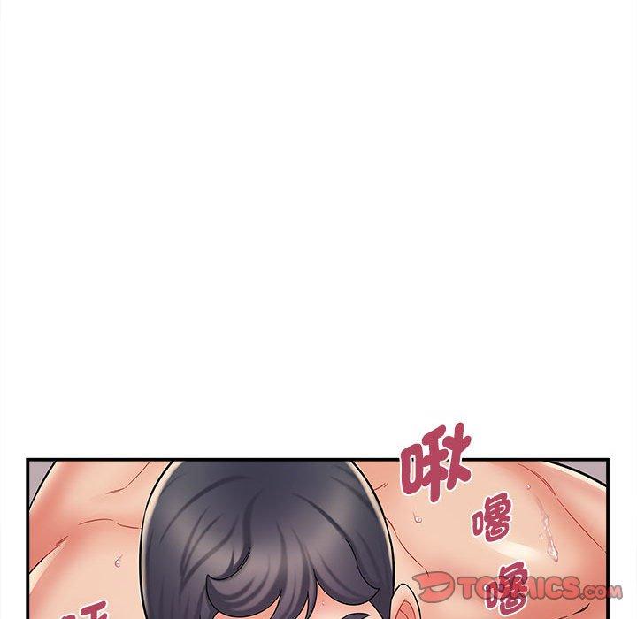 她的寂寞谁人知第8话