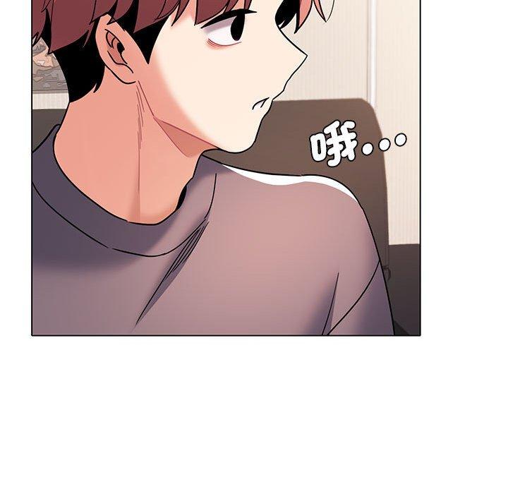 大学生活就从社团开始第56话