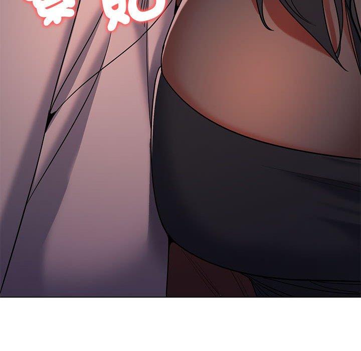 大学生活就从社团开始第56话
