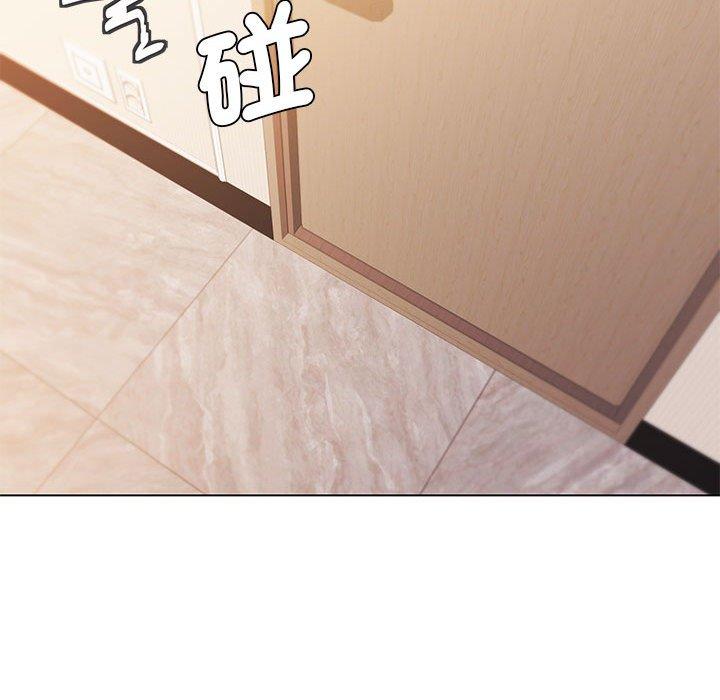 大学生活就从社团开始第56话