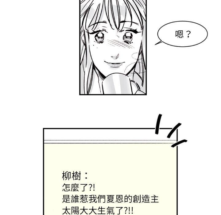54.jpg