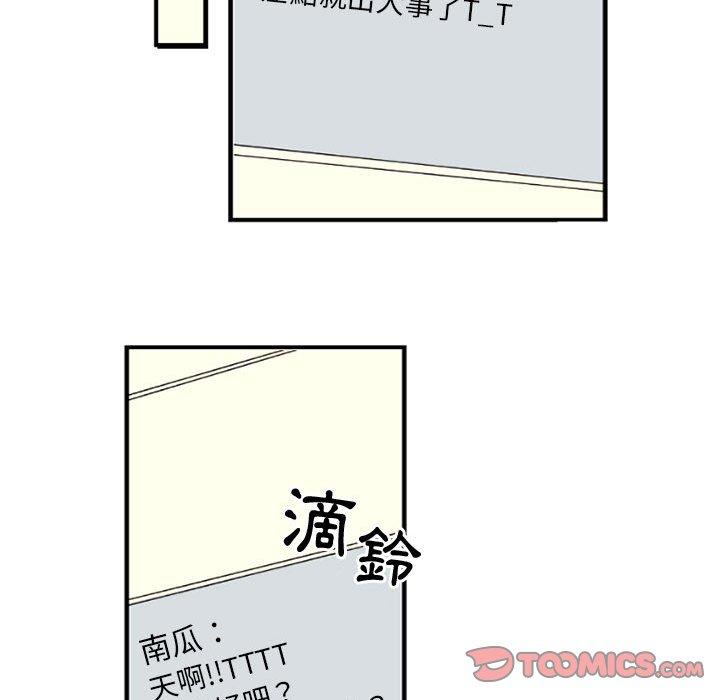 44.jpg