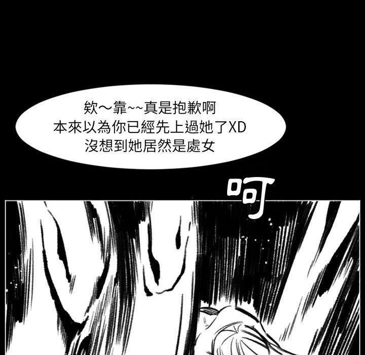 90.jpg