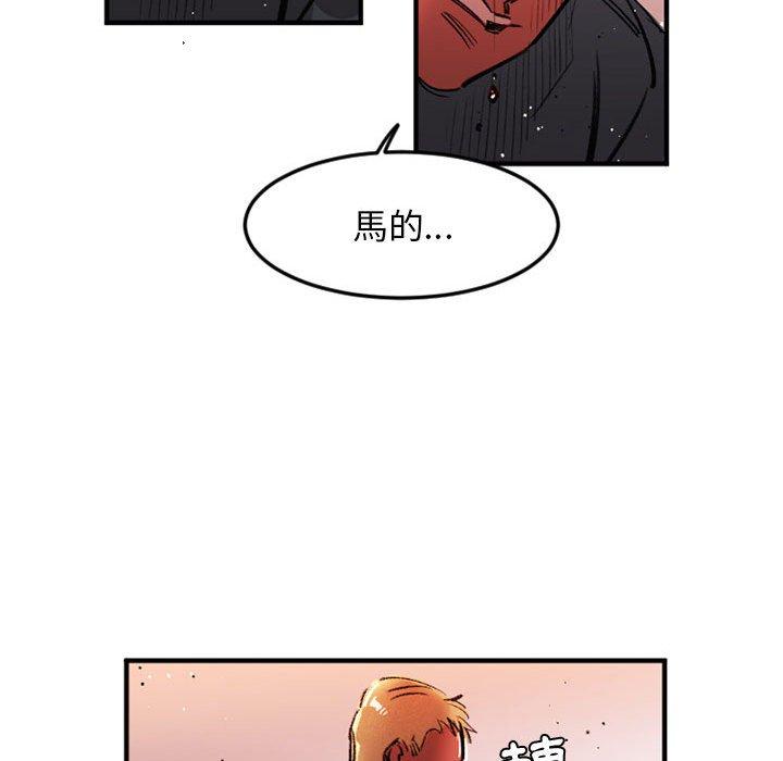 51.jpg