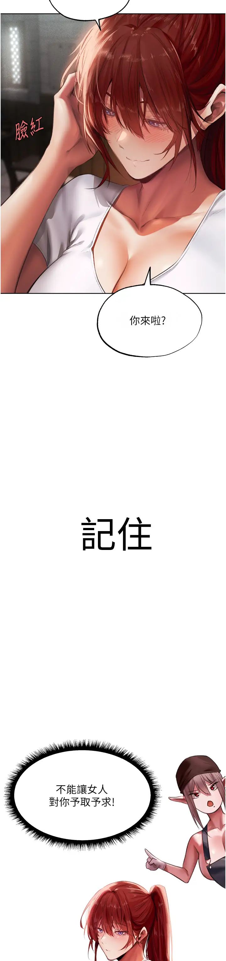 ޫC˵23Ԓ-һ!