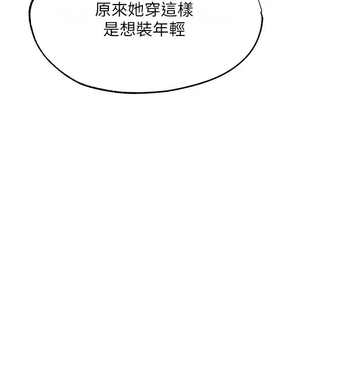 ޫC˵23Ԓ-һ!