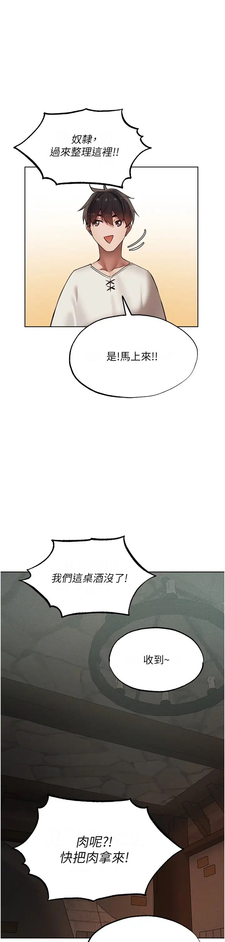 ޫC˵23Ԓ-һ!