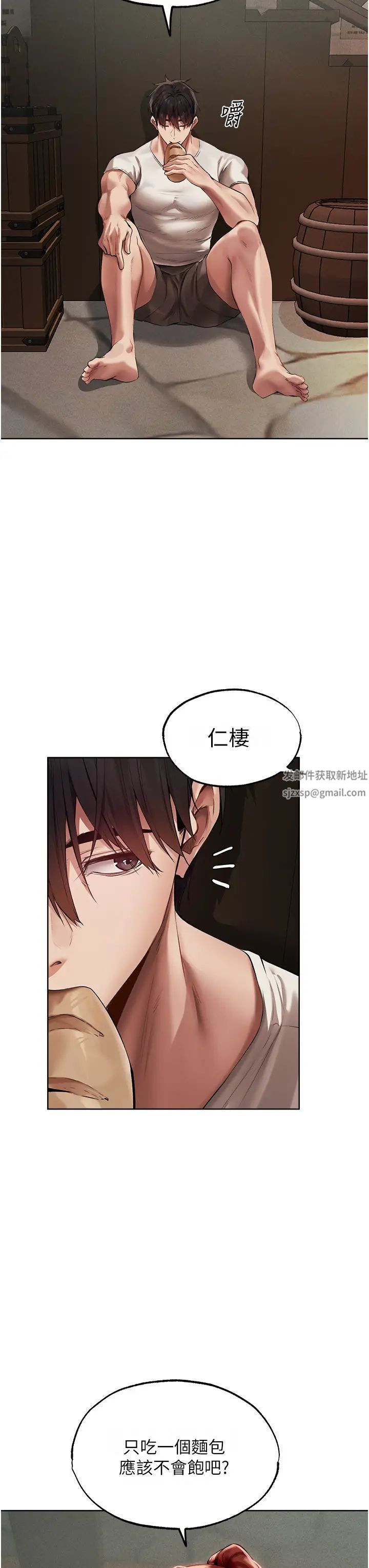 ޫC˵23Ԓ-һ!