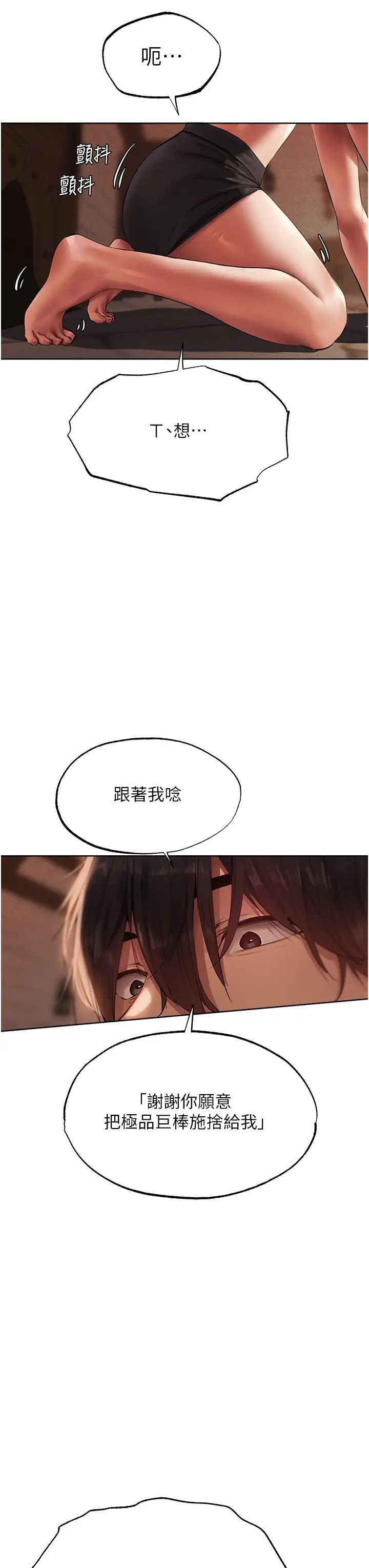 ޫC˵23Ԓ-һ!