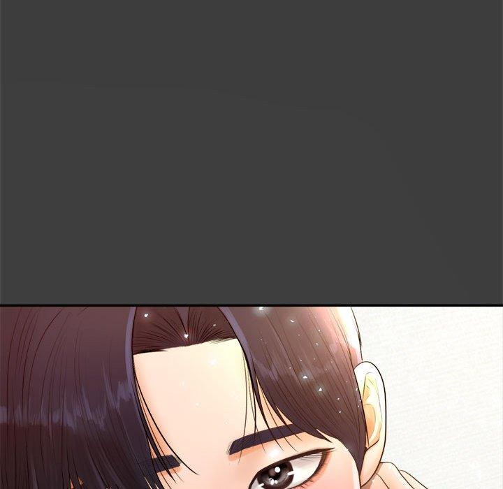 老師的課外教學 - 第1話220.jpg