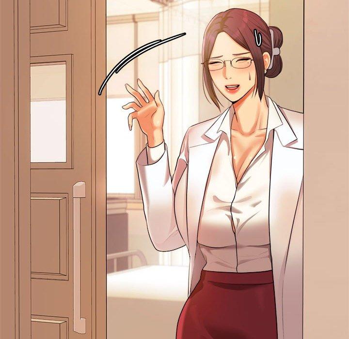 老师的课外教学第3话