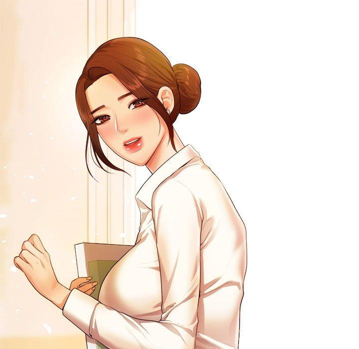 老师的课外教学第3话