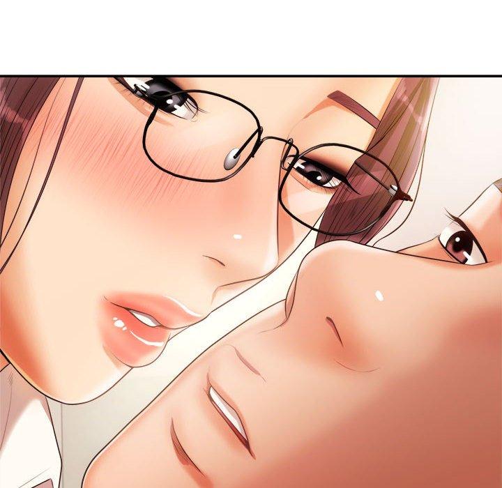 老师的课外教学第3话