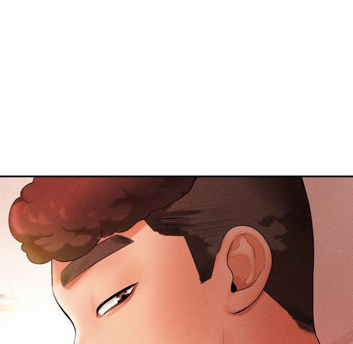 老师的课外教学第3话