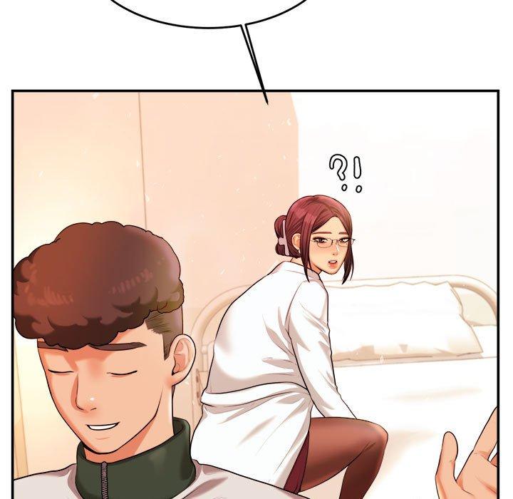 老师的课外教学第3话