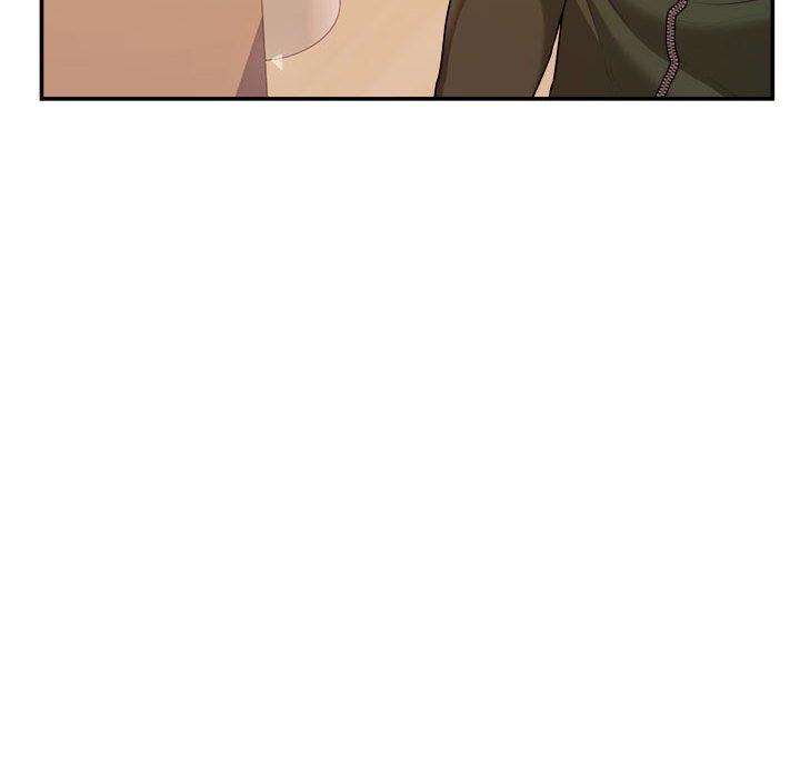 老师的课外教学第3话