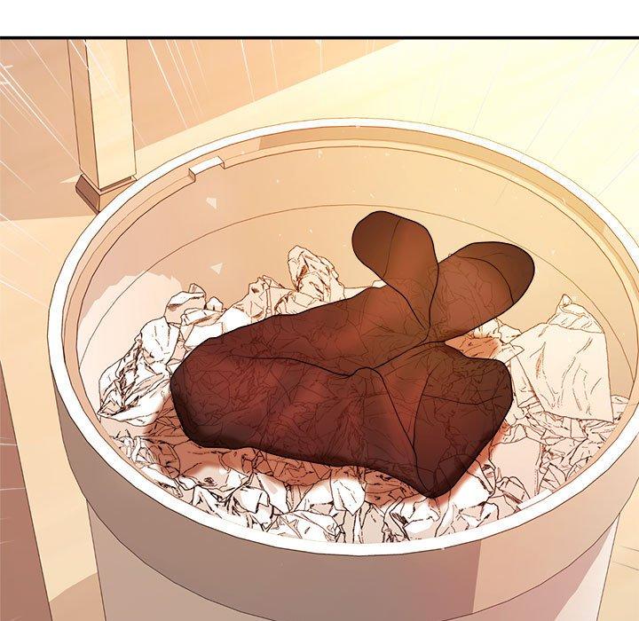 老师的课外教学第3话