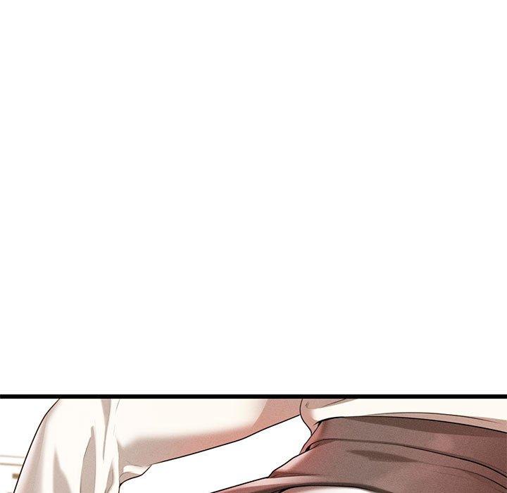 老师的课外教学第3话