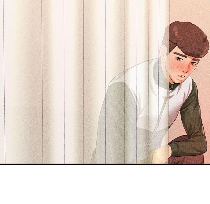 老师的课外教学第3话