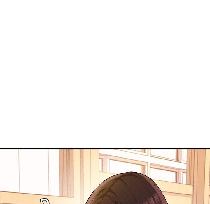 老师的课外教学第3话