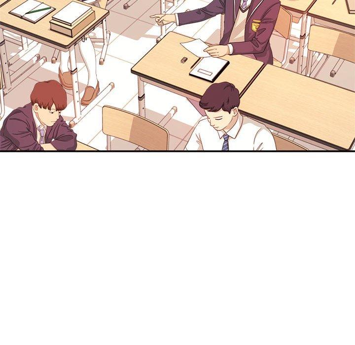 老师的课外教学第3话