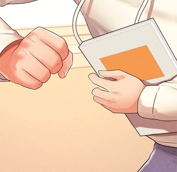 老师的课外教学第3话