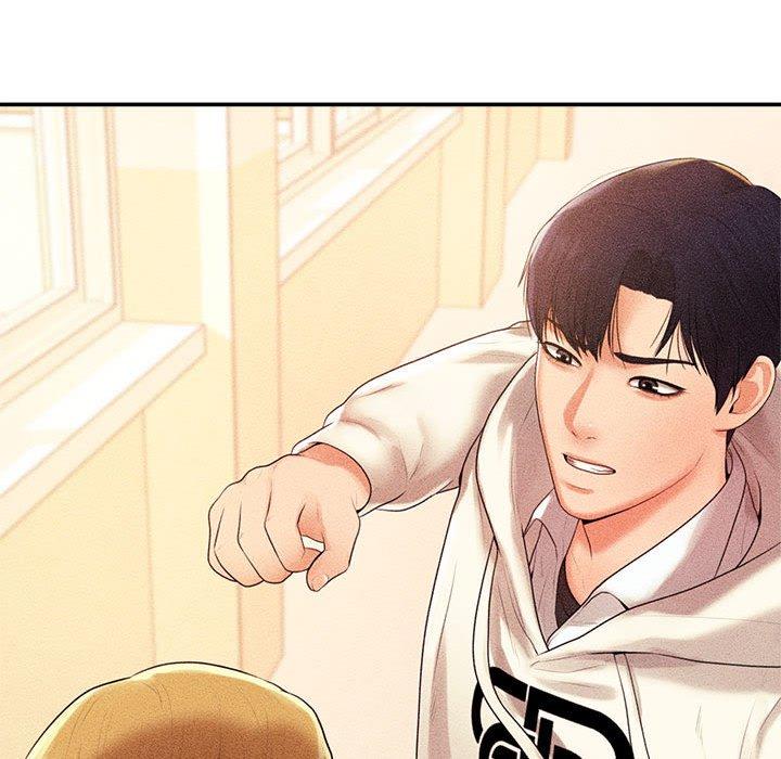 老师的课外教学第3话
