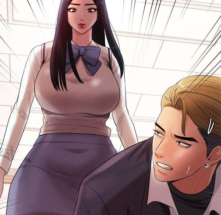 老师的课外教学第3话