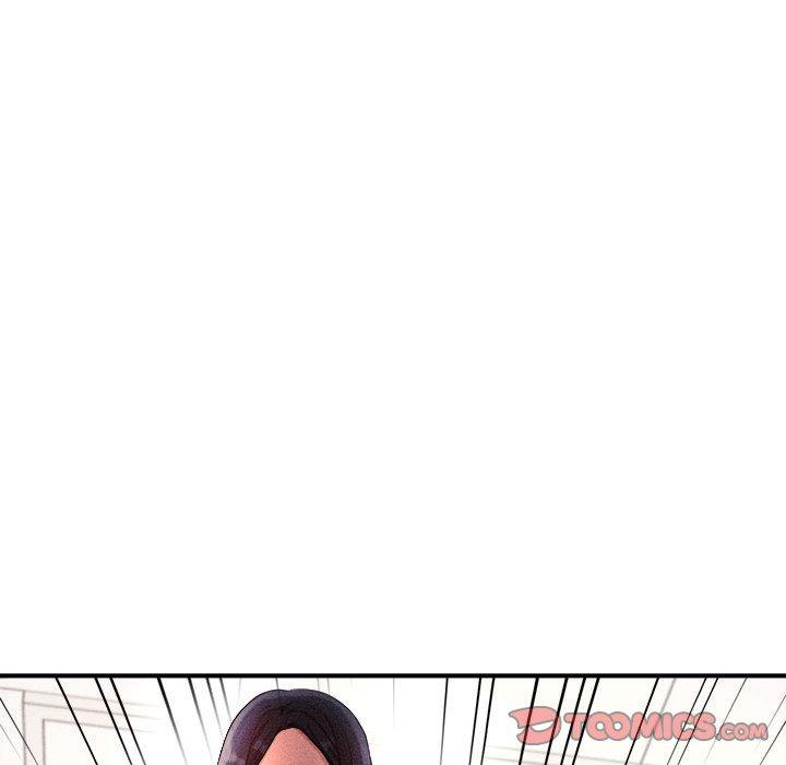 老师的课外教学第3话