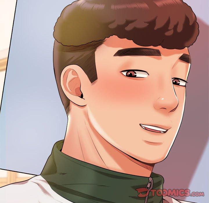 老师的课外教学第3话