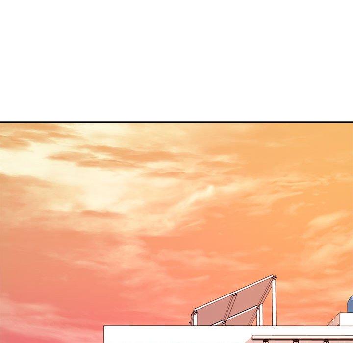 老师的课外教学第3话