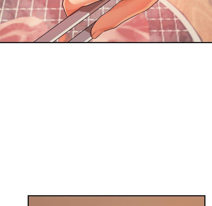 老师的课外教学第3话