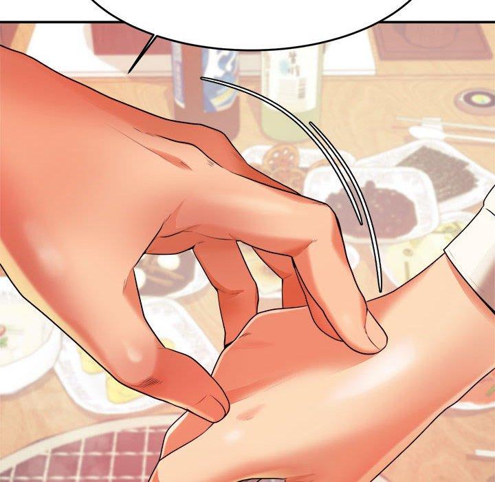 老师的课外教学第3话