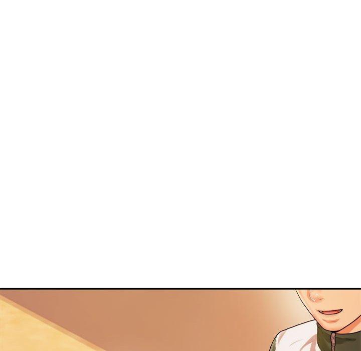 老师的课外教学第3话