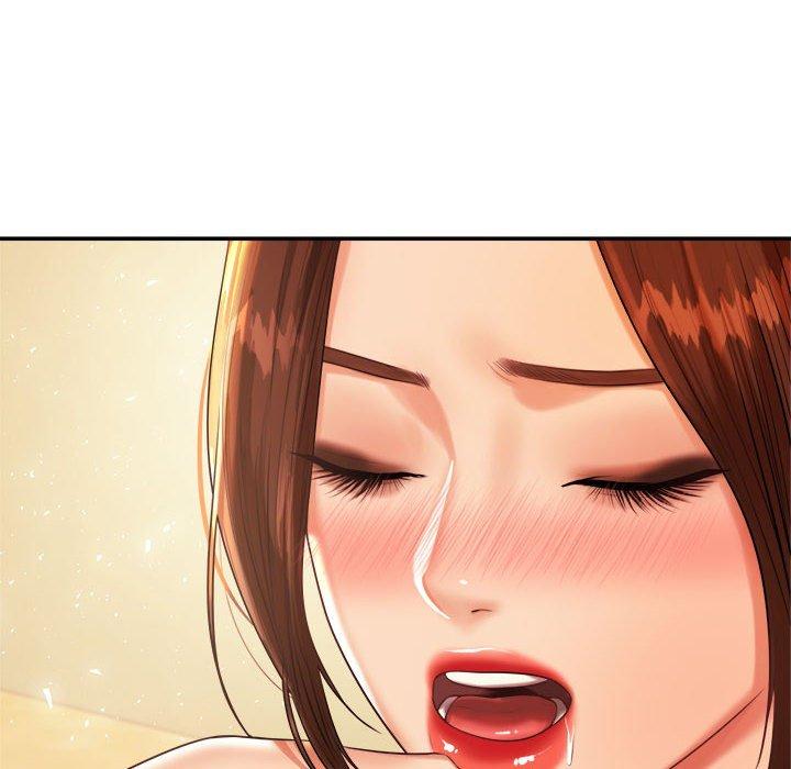老师的课外教学第4话