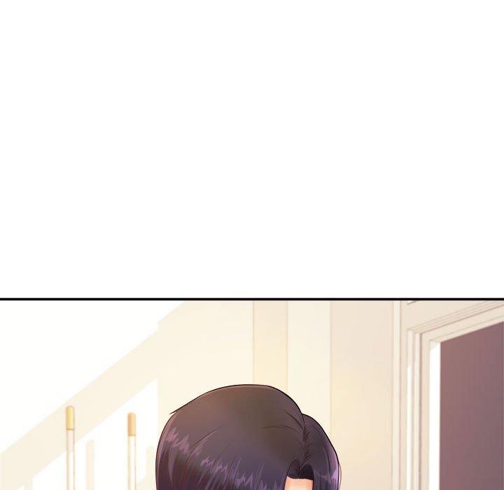 老师的课外教学第4话