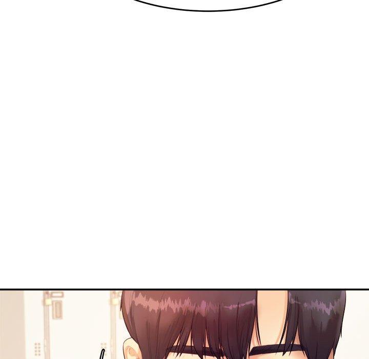 老师的课外教学第4话