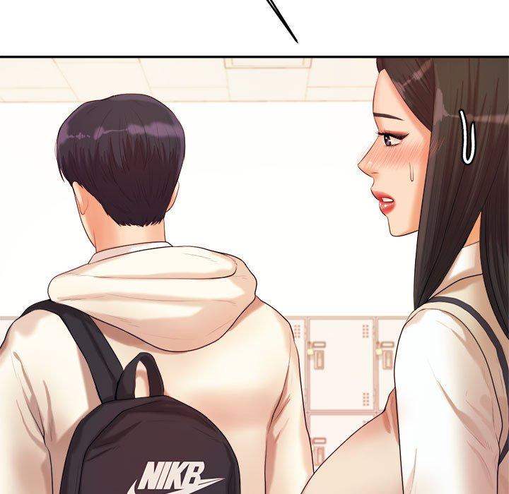 老师的课外教学第4话