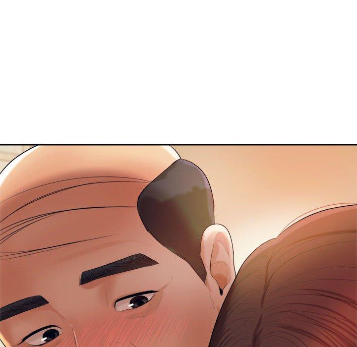 老师的课外教学第4话