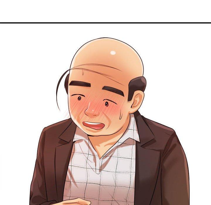 老师的课外教学第4话