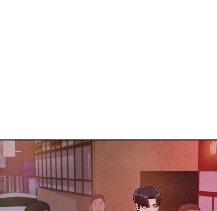 老师的课外教学第4话