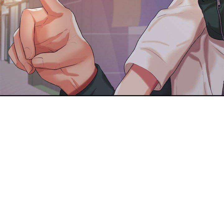 老师的课外教学第4话
