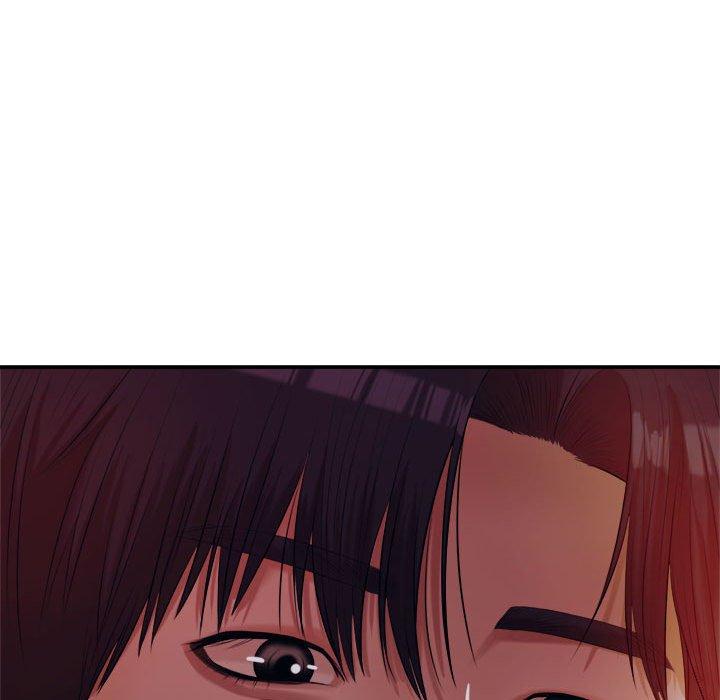 老师的课外教学第4话